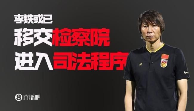 丁香六月婷婷在线观看视频