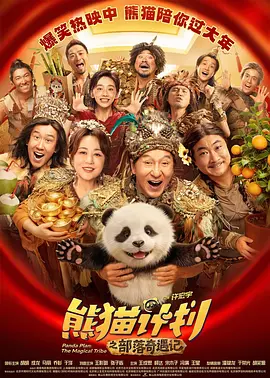 最后的爱